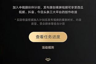 18luck新利官网利客户端截图0